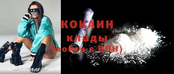 прущая мука Заводоуковск