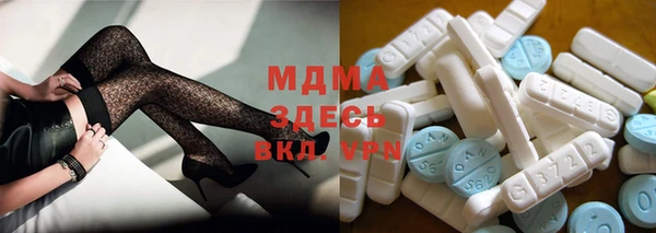 прущая мука Заводоуковск