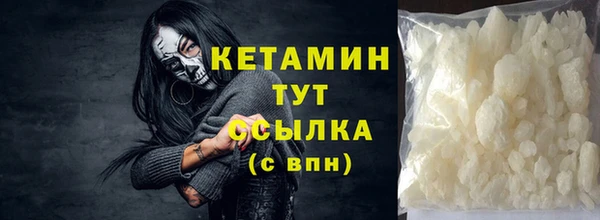 прущая мука Заводоуковск