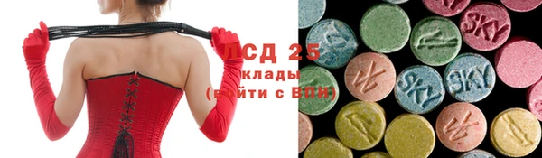 прущая мука Заводоуковск
