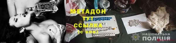 прущая мука Заводоуковск