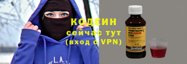 прущая мука Заводоуковск