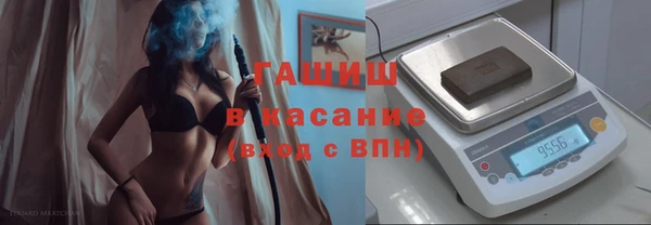 каннабис Заволжье