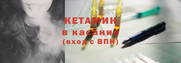прущая мука Заводоуковск