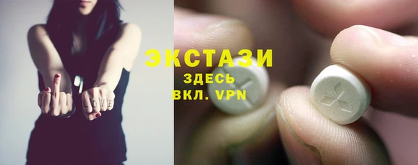 прущая мука Заводоуковск