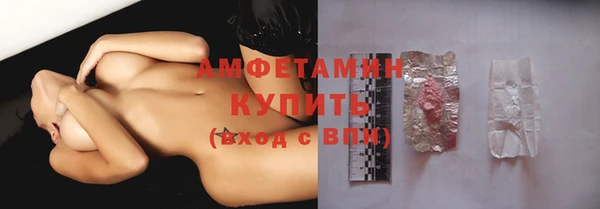 прущая мука Заводоуковск