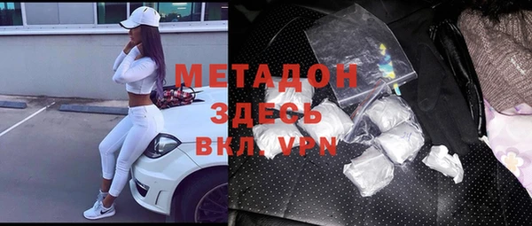 прущая мука Заводоуковск