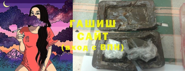 каннабис Заволжье