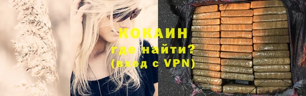 прущая мука Заводоуковск
