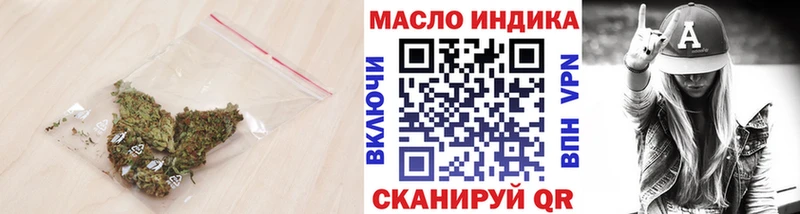 Купить закладки  Гатчина  ТГК Wax 
