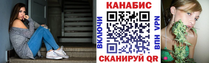 Купить где  Гатчина  Марихуана AK-47 
